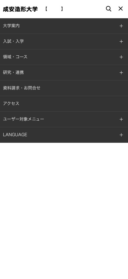 img-spmenu