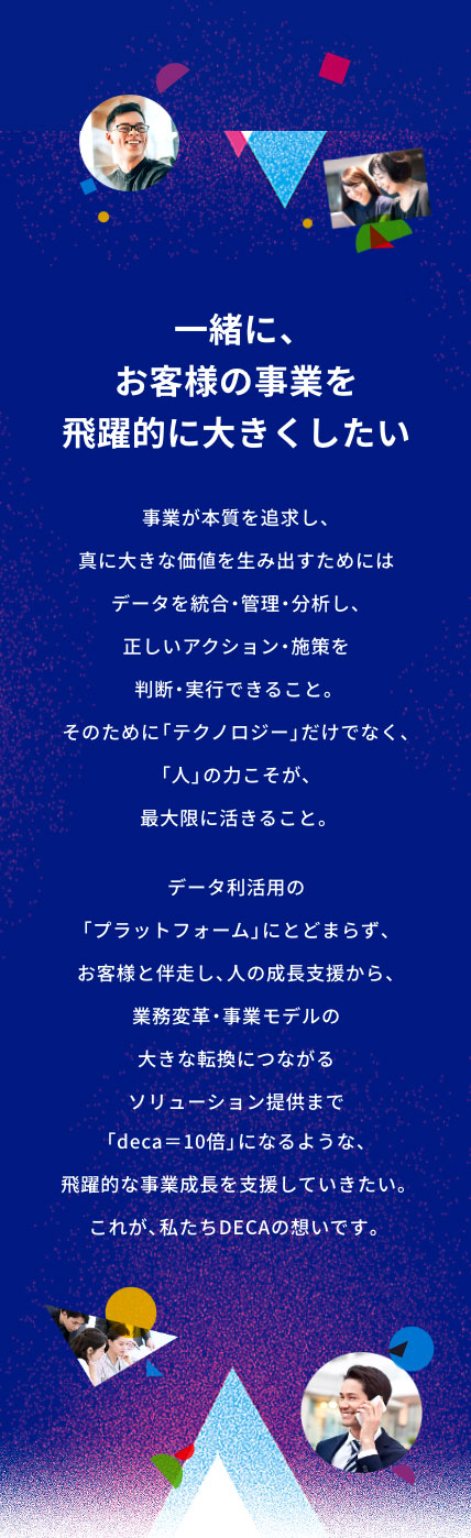 img-sp2