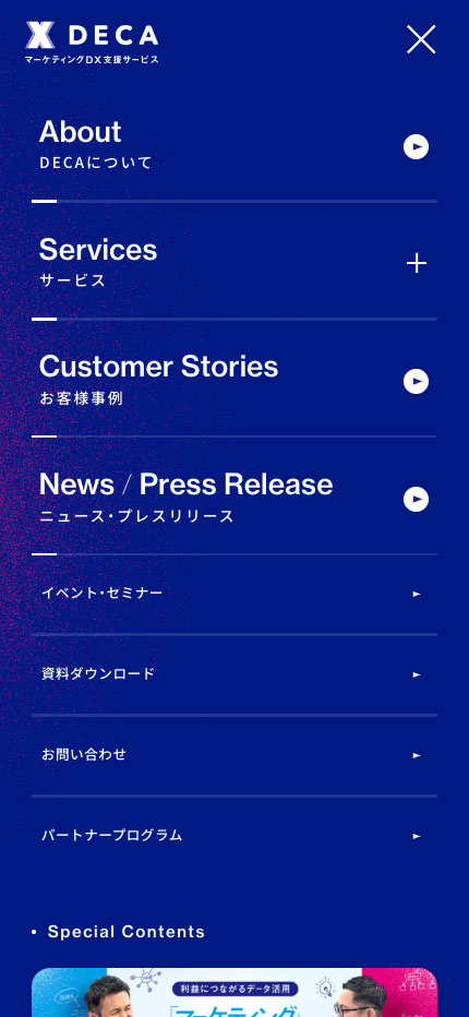 img-spmenu
