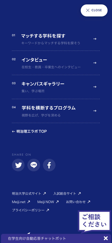 img-spmenu