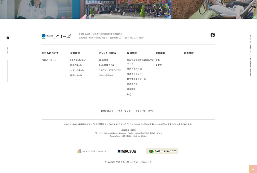 img-pc6