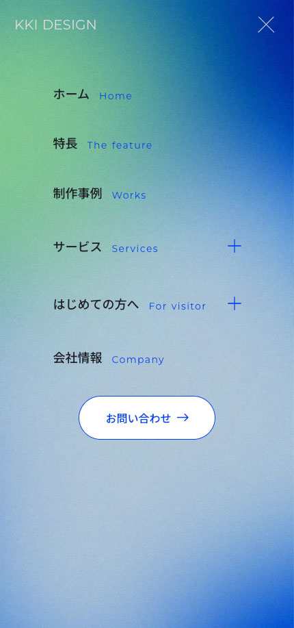 img-spmenu