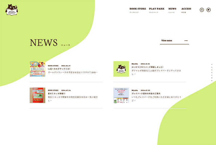 img-pc6