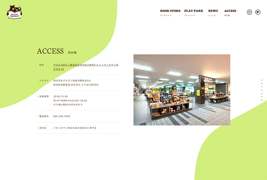 img-pc7