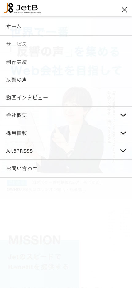 img-spmenu