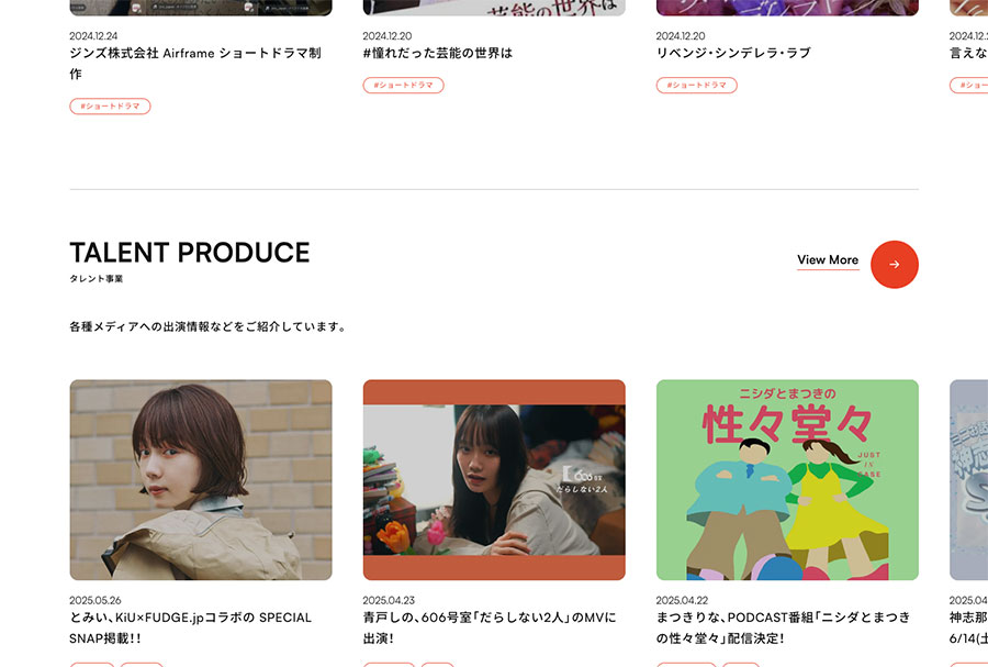 img-pc6