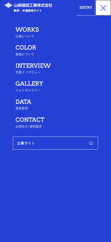 img-spmenu