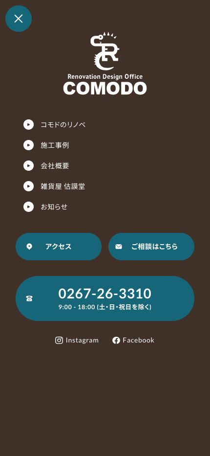 img-spmenu