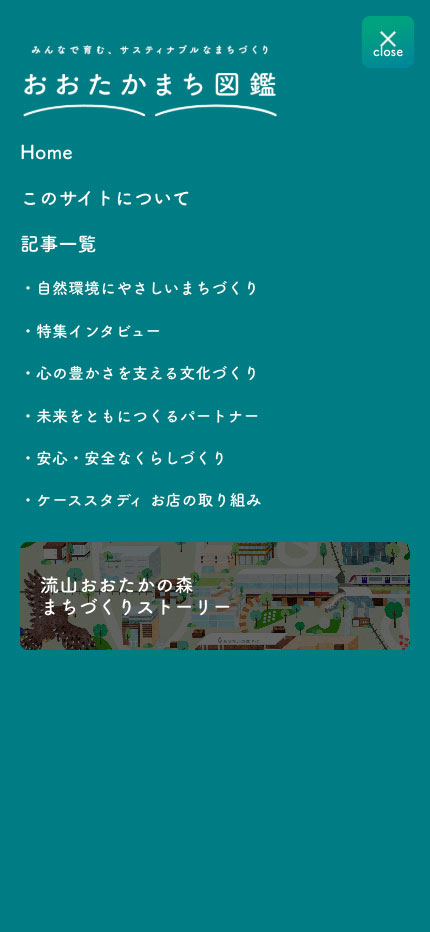 img-spmenu